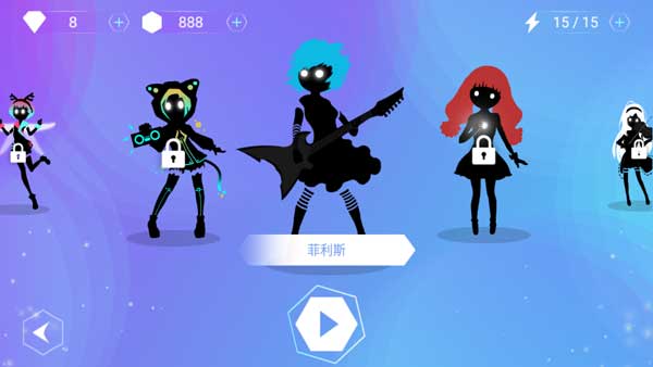 缪斯余音官方正版