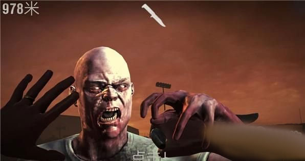 勇闯死人谷2全速前进中文版