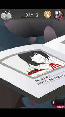 前女友和现女友和我 汉化版