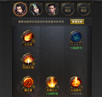 一刀传世抖音版