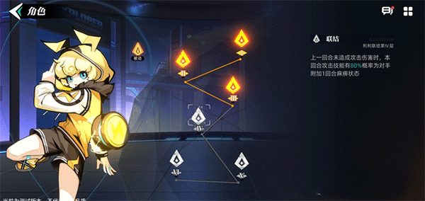 赛尔计划2025最新版