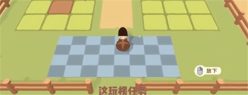 黏脚小人 最新版