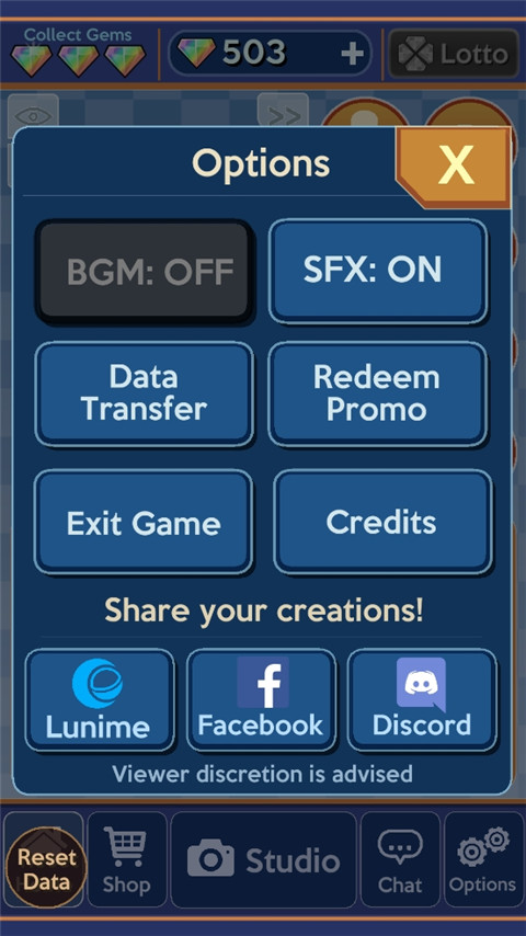 加查装扮屋最新版本