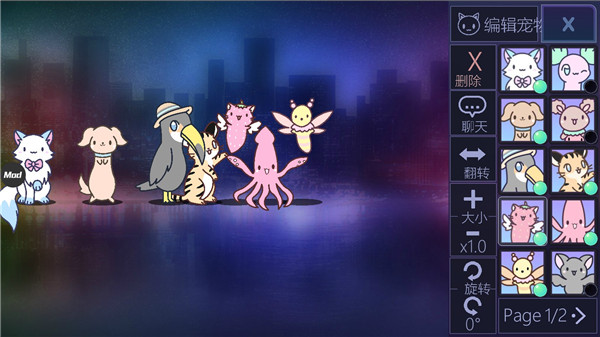 加查俱乐部2025最新版本