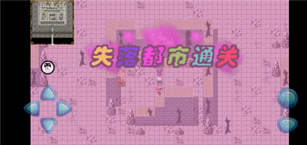 阿比斯的宝藏完整版