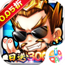 精灵物语折扣版