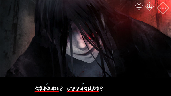 文字化化 官网手机版