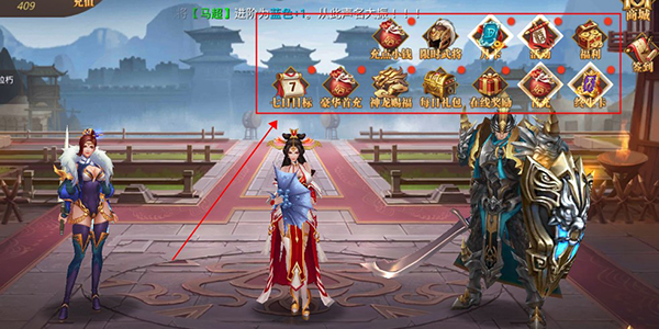 真赵云无双折扣版