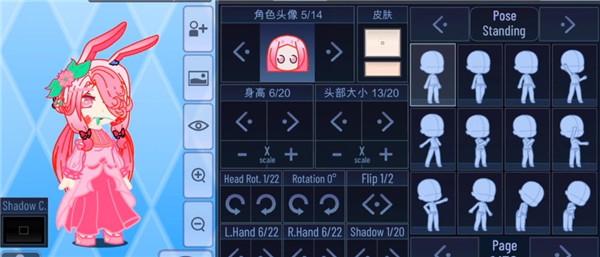 加查俱乐部凹凸世界版本正版