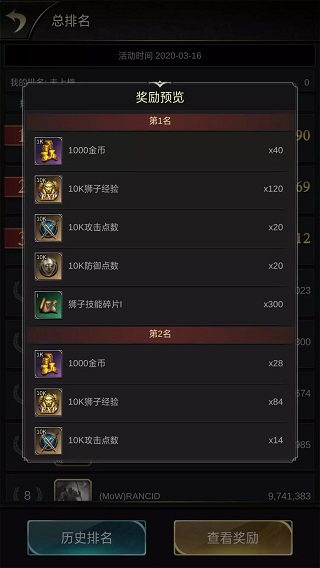 统治与文明九游版