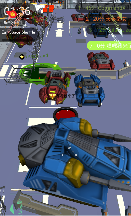 黑洞大作战正版