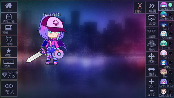 加查俱乐部凹凸世界版本正版