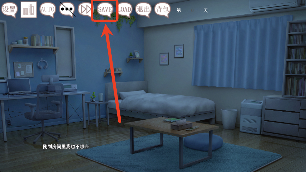 阿凉的幸运日汉化版