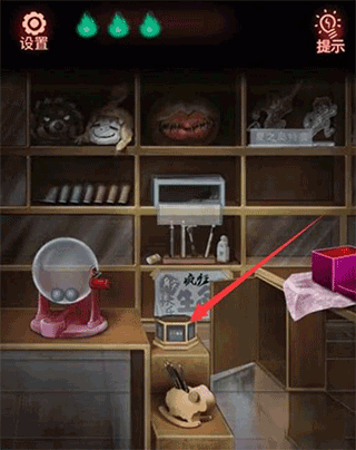 怨偶游戏官方版