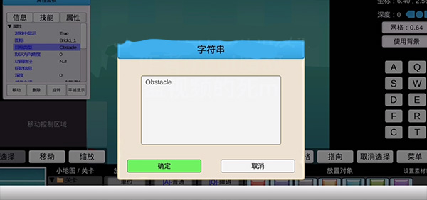 我想成为创造者官方版