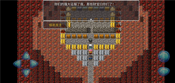 阿比斯的宝藏完整版