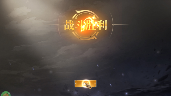 三国之空城计折扣版