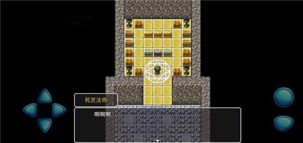 阿比斯的宝藏完整版