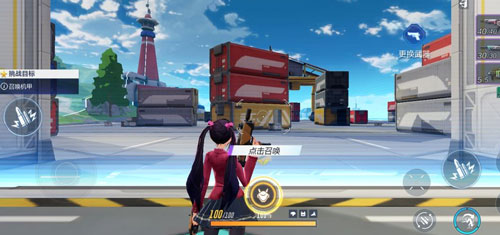 机动都市阿尔法最新版本