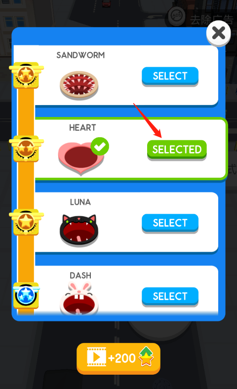 黑洞大作战正版