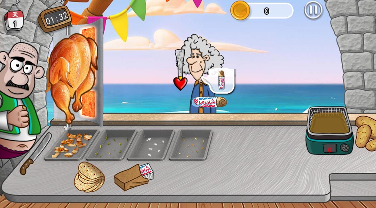 游戏画面十分细腻