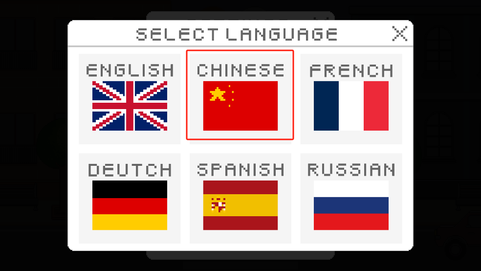 创造厨房 无广告版