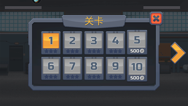 狂奔的卡车游戏