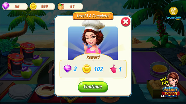 烹饪咖啡厅官方版