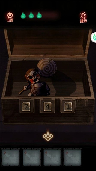 怨偶游戏官方版