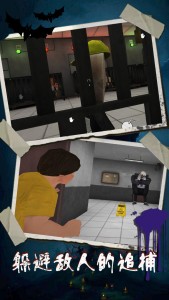 恐怖冰淇淋9 最终章