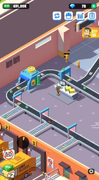 我快递送的贼快中文版