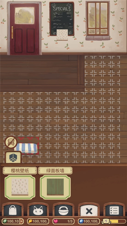 绒毛猫咖啡厅最新版