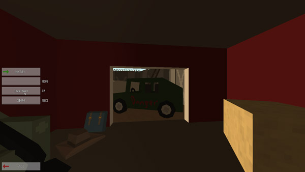 未转变者手机移植版