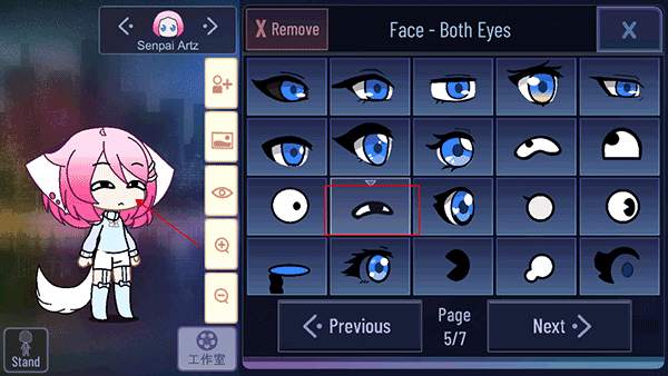 加查海关和咖啡中文版（Customs and Coffee）