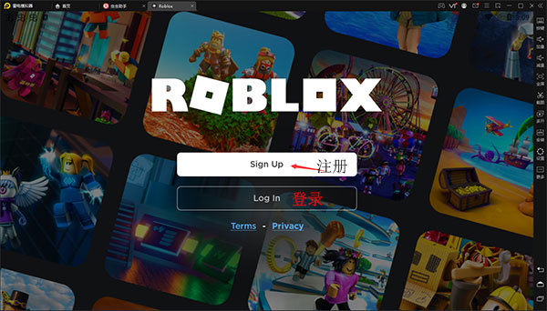 Roblox游戏