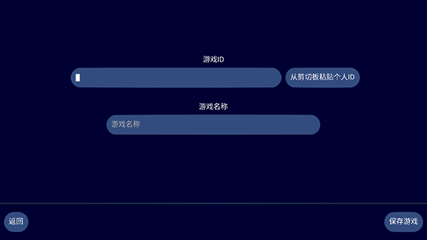 文明帝国中文最新正版