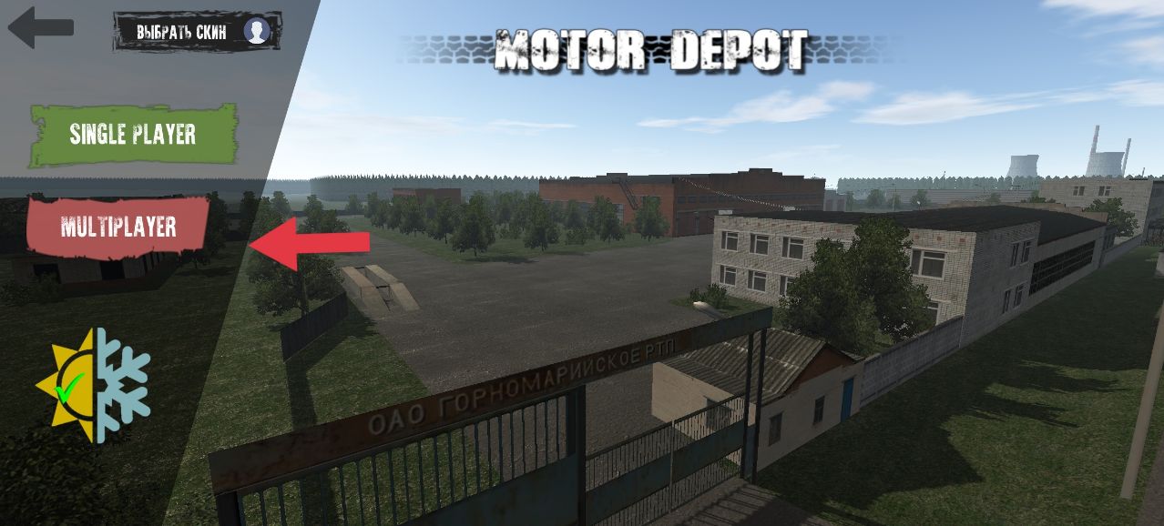 卡车运输模拟2025最新版