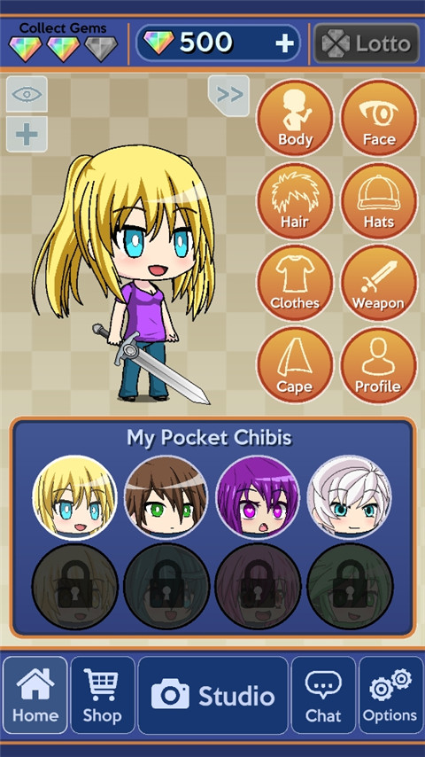 加查装扮屋最新版本