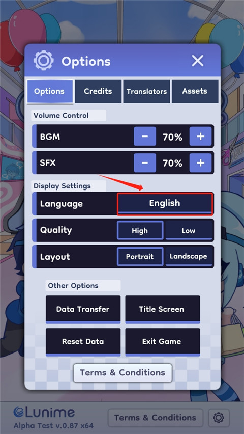 gachalife2最新中文版