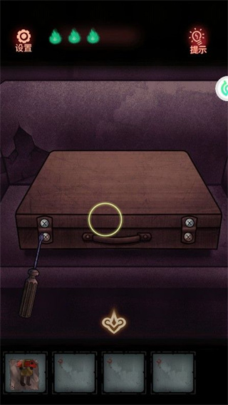 怨偶游戏官方版