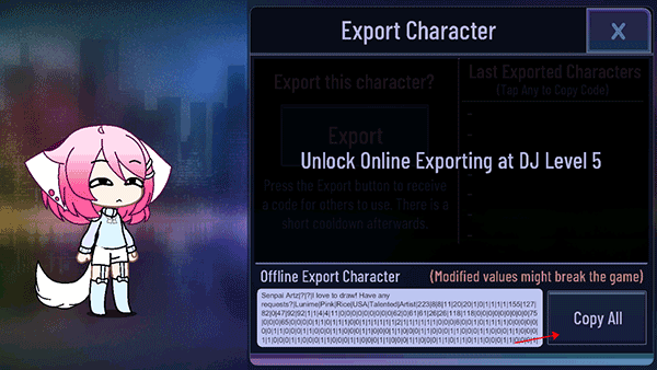 加查海关和咖啡中文版（Customs and Coffee）