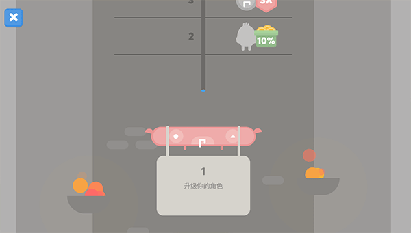 蛋蛋大乱斗官方版