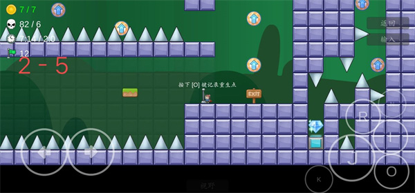 我想成为创造者官方版