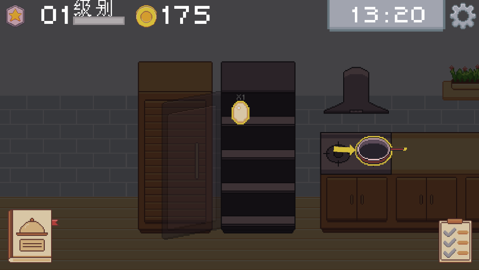 创造厨房 无广告版