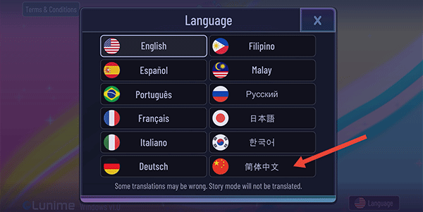 Gacha Style加查风格中文版