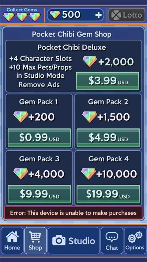 加查装扮屋最新版本