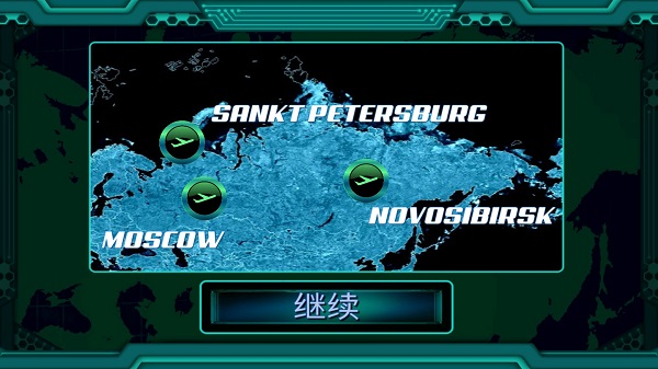 孤独的黑客中文版