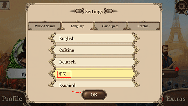 历史巨轮安卓中文版(through the ages)