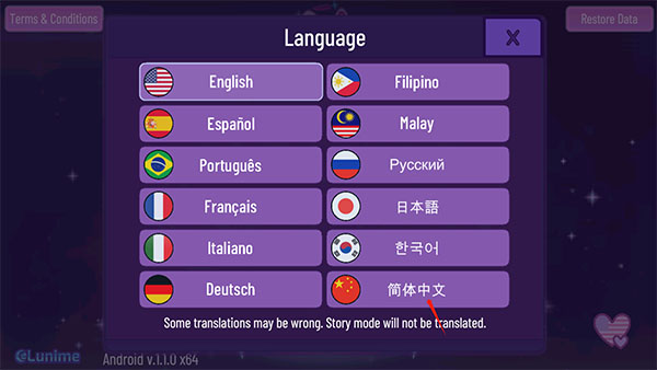 加查星云官方正版(Gacha Nebula)