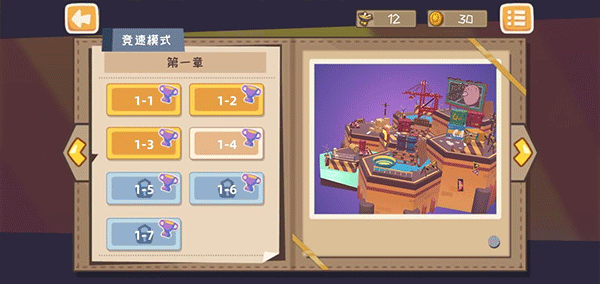 快到碗里来游戏官方正版